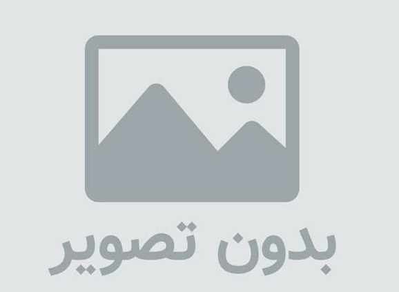 اضافه شدن شماره ایران در عضویت یاهو